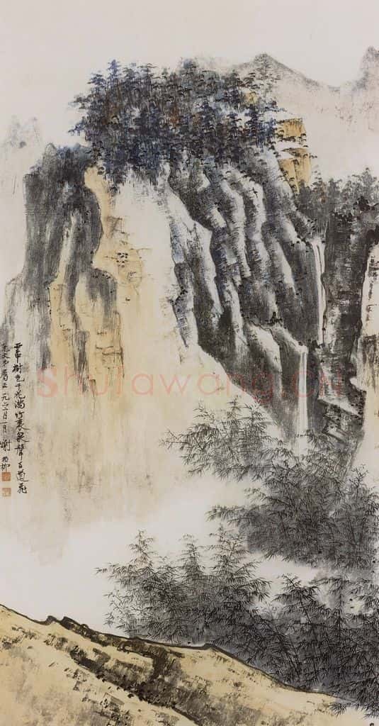 1962年 谢稚柳 竹裹泉声图 书画作品