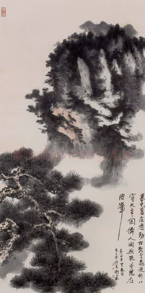 1964年 谢稚柳 无限风光图 书画作品