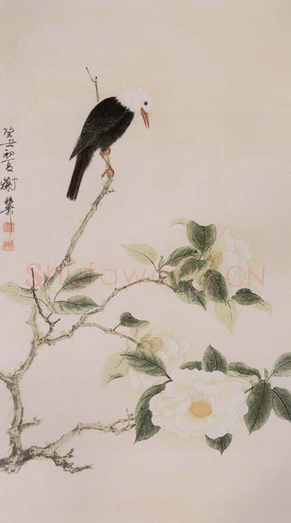 1973年 谢稚柳 山茶寒雀图 书画作品