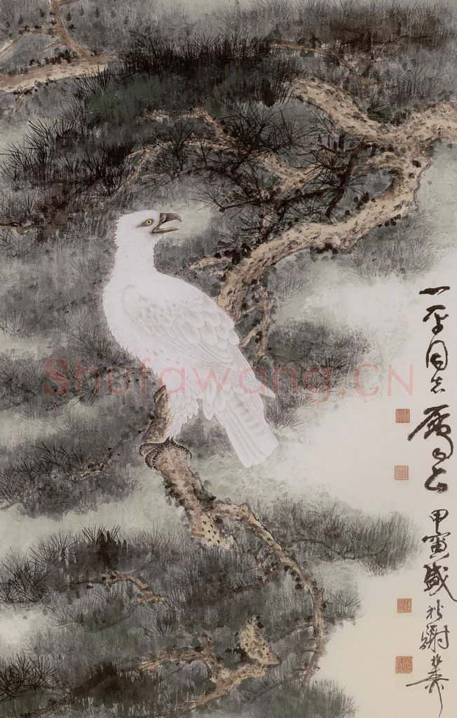 1974年 谢稚柳 白鸢青松图 书画作品