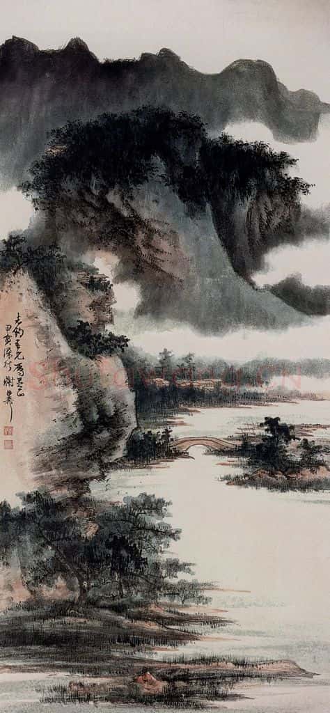 1974年 谢稚柳 山河图 书画作品