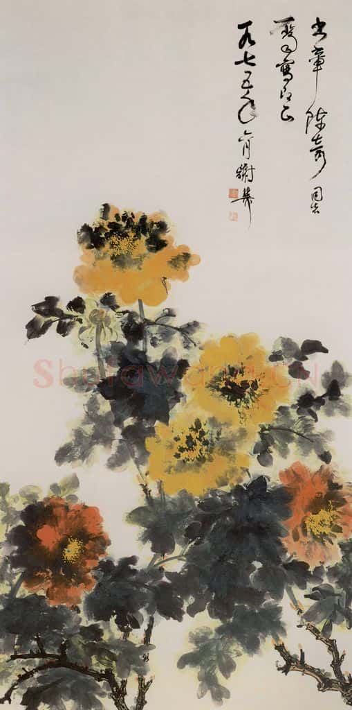 1975年 谢稚柳 魏紫姚黄图 书画作品