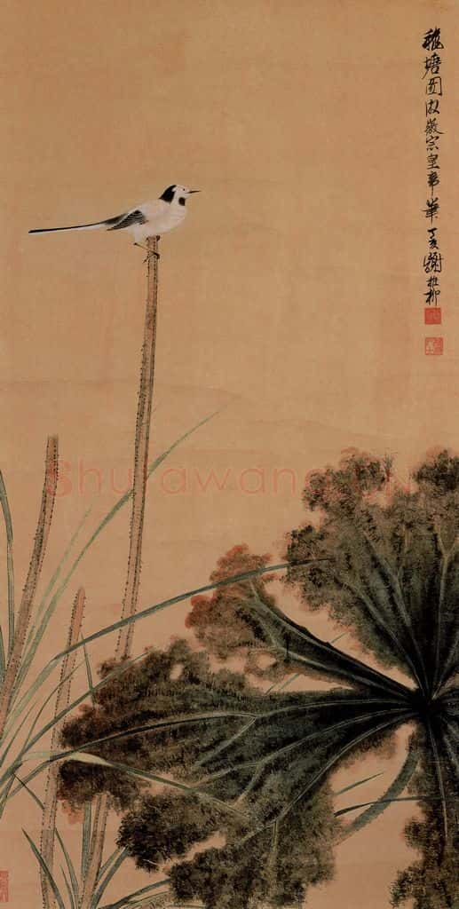 1947年 谢稚柳《秋塘图》书画作品