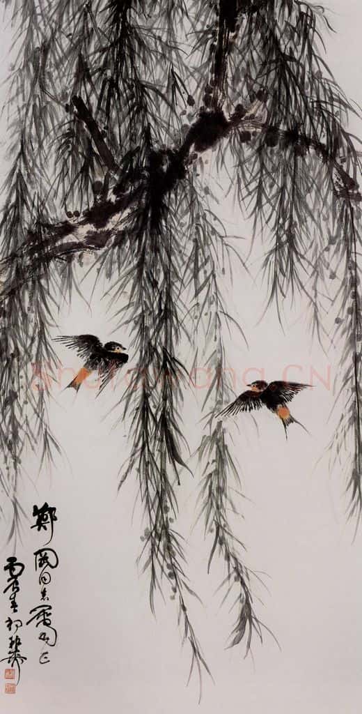 1976年 谢稚柳 重柳双燕图 书画作品