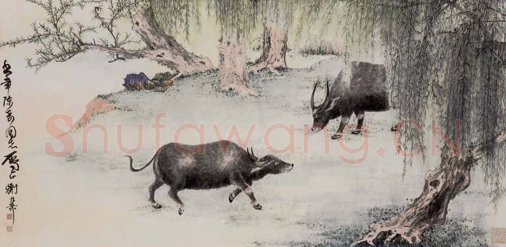 1978年 谢稚柳 柳荫双中图 书画作品