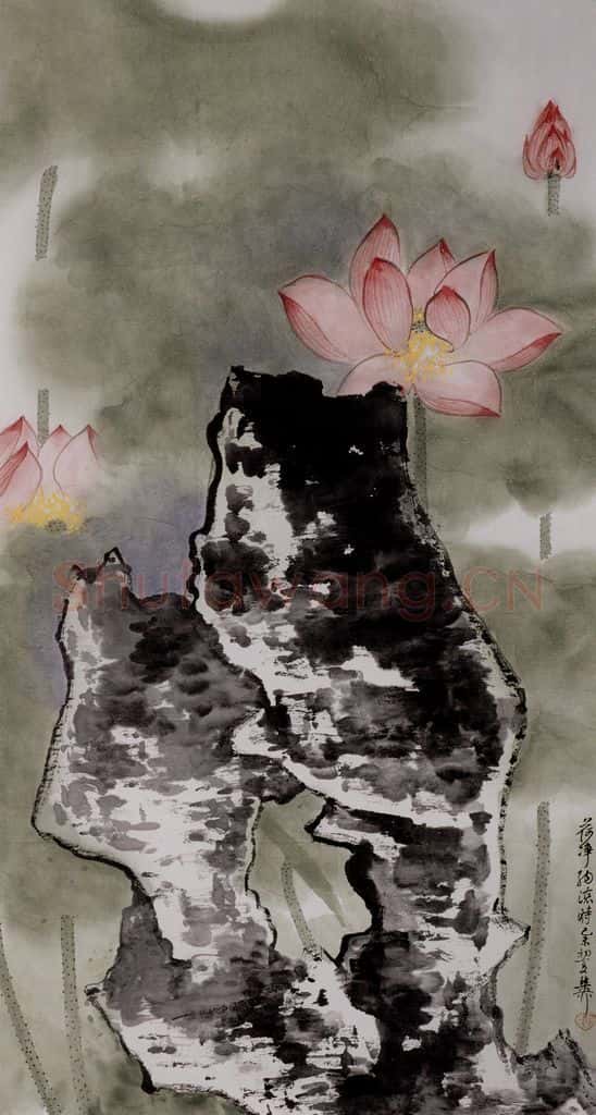 1979年 谢稚柳 红莲拳石图 书画作品