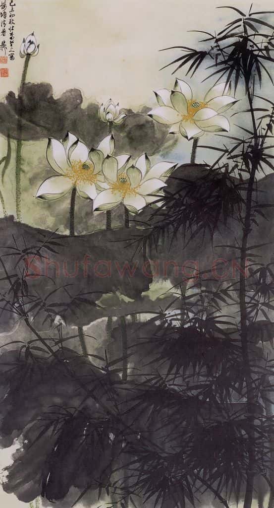 1979年 谢稚柳 荷塘清署图 书画作品