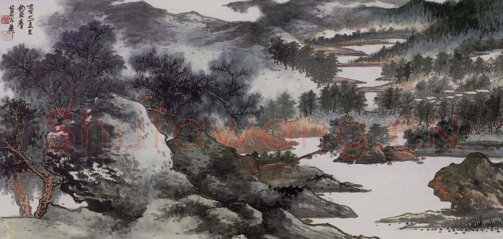 1982年 谢稚柳 山涧溪流图 书画作品