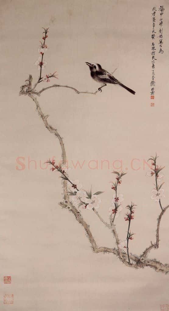 1947年 谢稚柳《桃花小鸟图》书画作品
