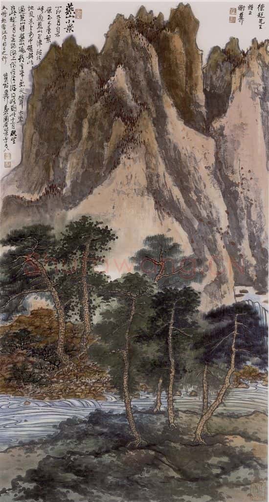 1987年 谢稚柳 燕山山景图 书画作品