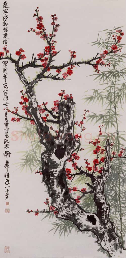 1989年 谢稚柳 红梅绿竹图 书画作品