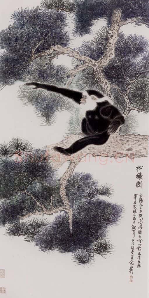 1994年 谢稚柳 松泉图 书画作品