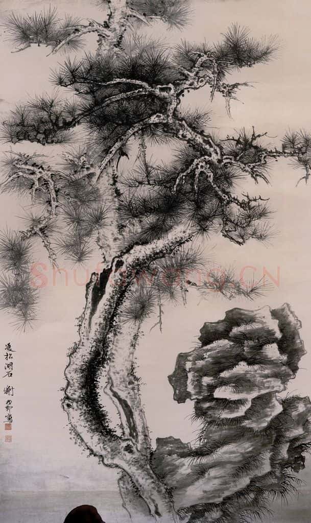 1947年 谢稚柳《双松湖石图》书画作品