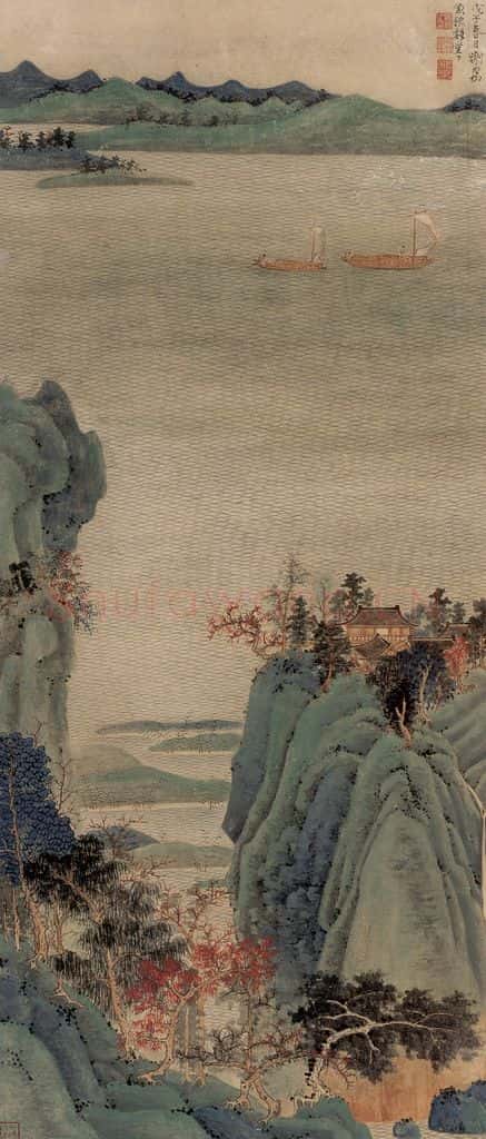 1948年 谢稚柳《青绿山水图》书画作品