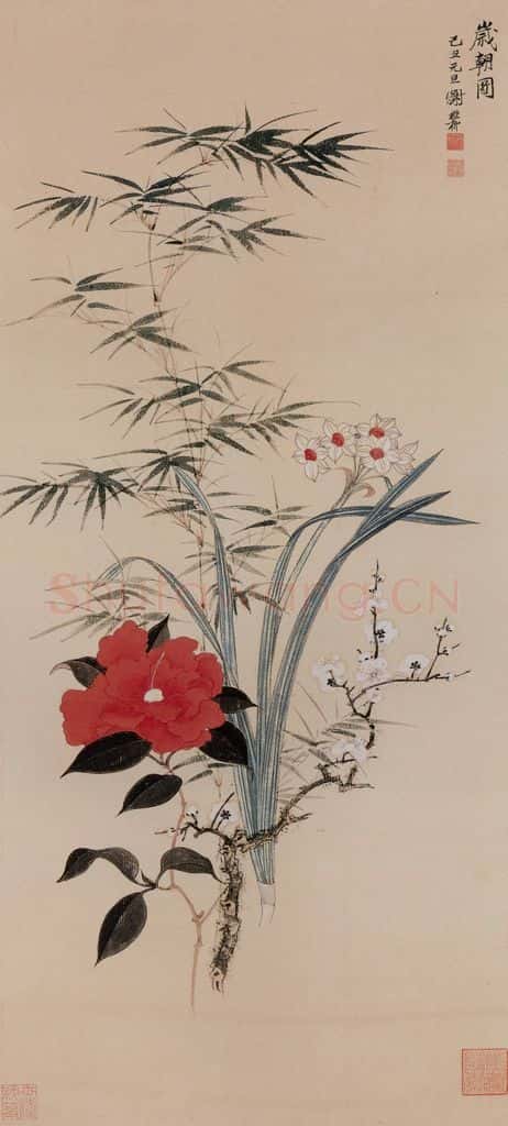 1949年 谢稚柳《岁朝图》书画作品