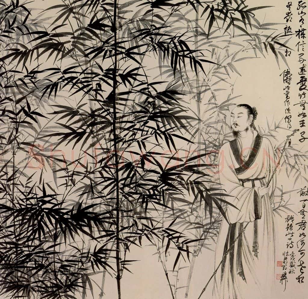 40年代 谢稚柳《王子猷看竹图》书画作品