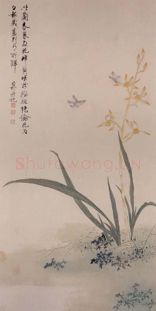 50年代 谢稚柳《白报岁图》书画作品