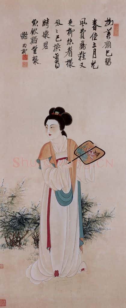 1951年 谢稚柳《仕女图》书画作品