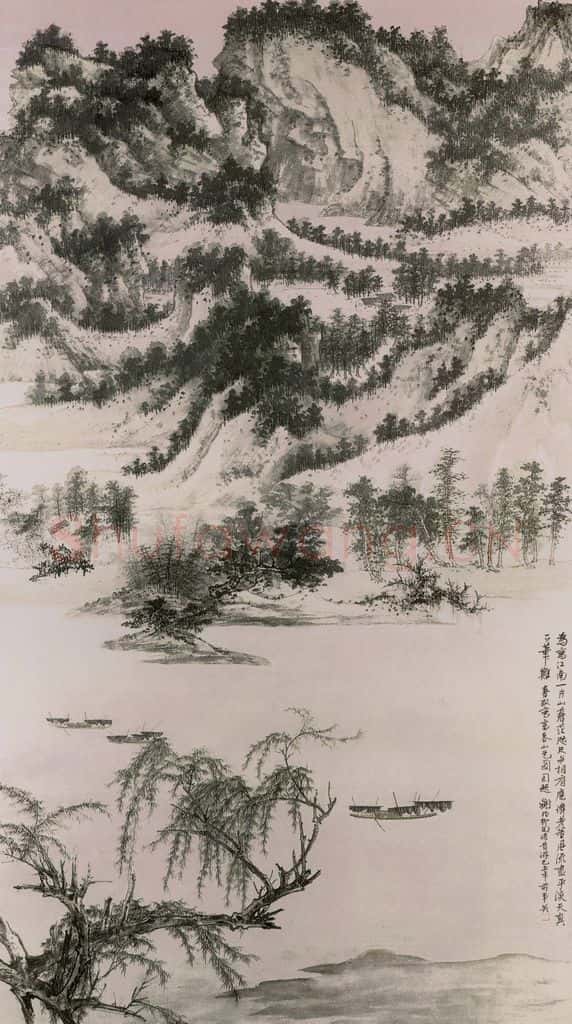 1952年 谢稚柳《富春山色图》书画作品
