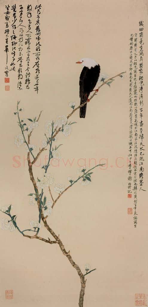 1954年 谢稚柳《桃花春鸟图》书画作品