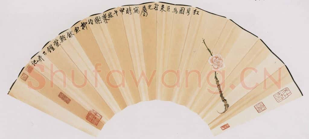 五十年代中期 谢稚柳《红萼图》书画作品