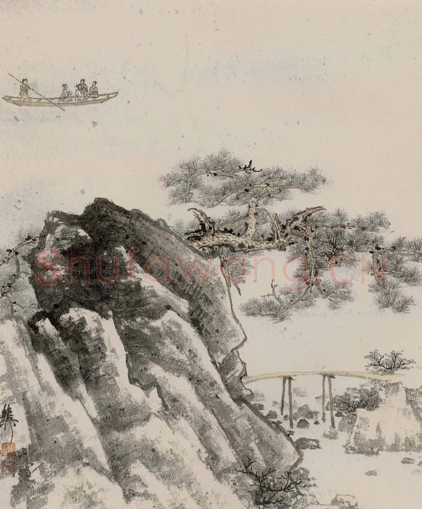 60年代 谢稚柳 墨笔山水册 书画作品