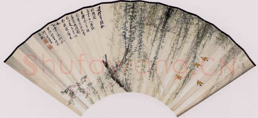 60年代 谢稚柳《春柳靈鸝图》书画作品