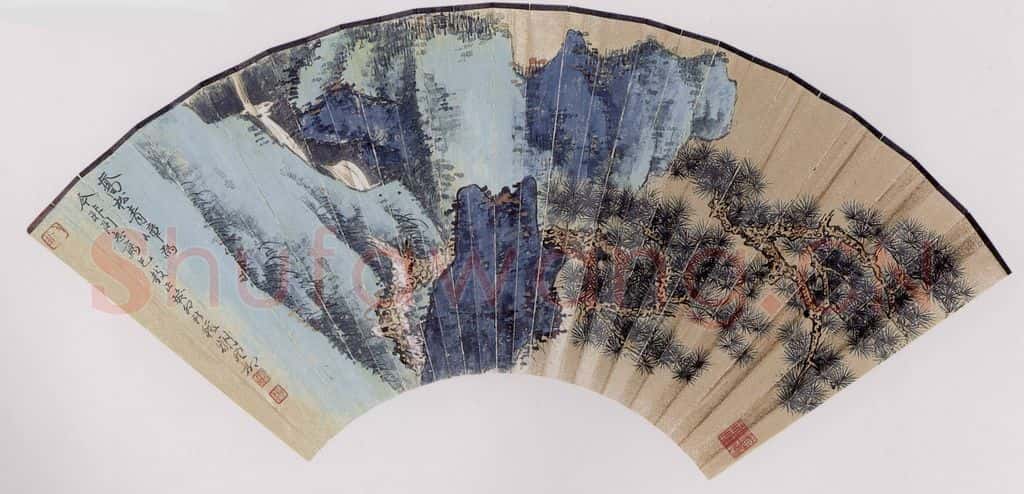 60年代 谢稚柳 乔松青嶂图 书画作品