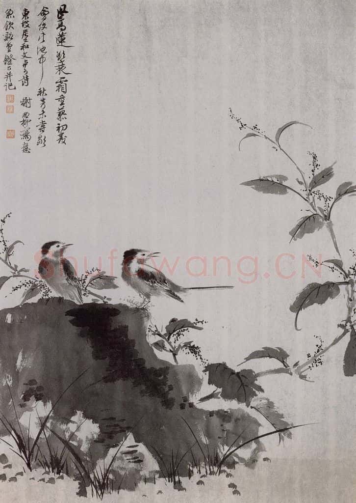 60年代 谢稚柳 东坡诗意图 书画作品