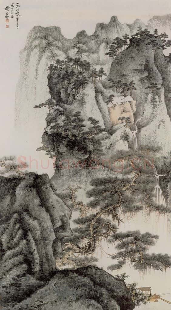 1960年 谢稚柳 荡舟听泉图 书画作品