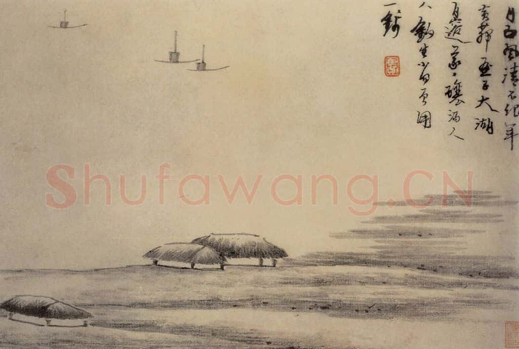 清 龚贤《山水册》书画作品