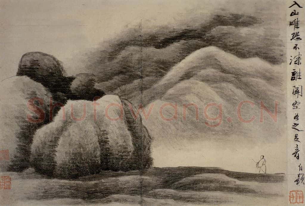 清 龚贤《山水册》书画作品