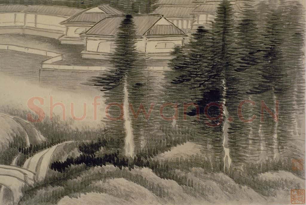 清 龚贤《山水册》书画作品