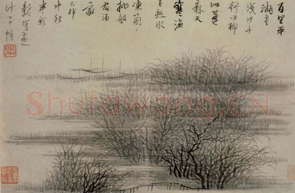 清 龚贤《山水册》书画作品