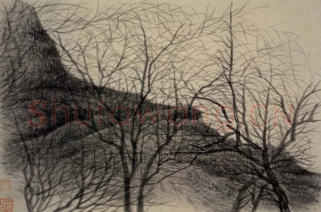 清 龚贤《山水册》书画作品