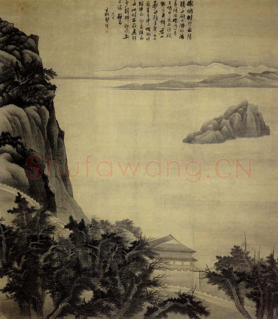 清 龚贤《岳阳楼图轴》书画作品