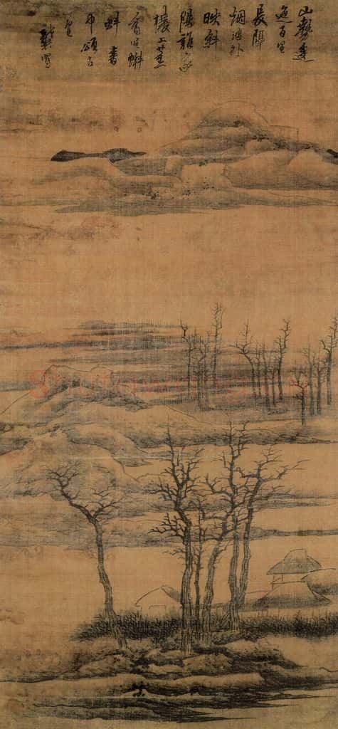清 龚贤《水村烟树图轴》书画作品