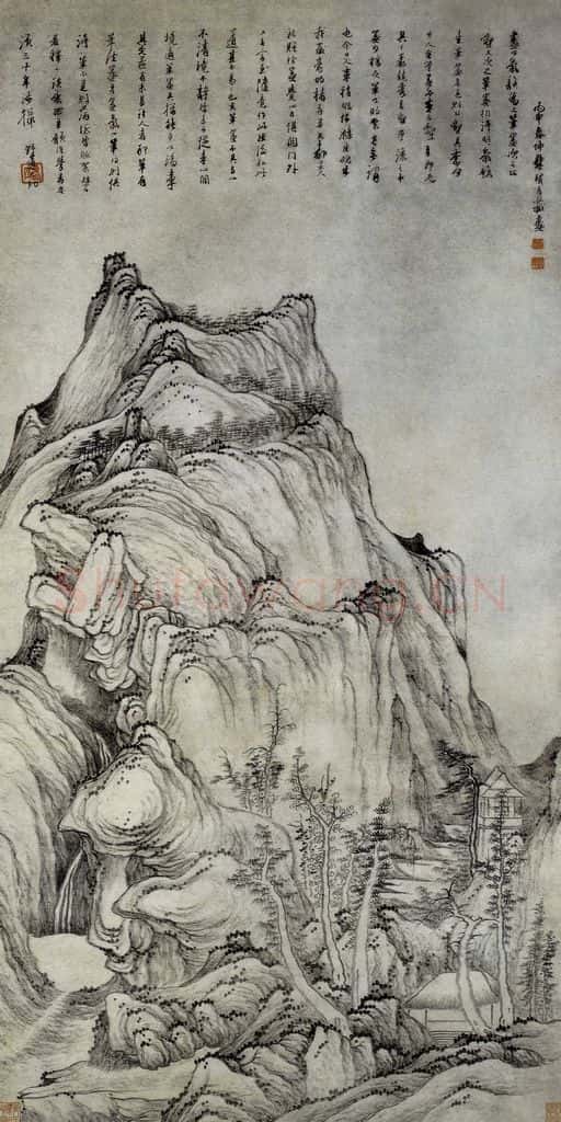 清 龚贤 自藏山水图轴 书画作品