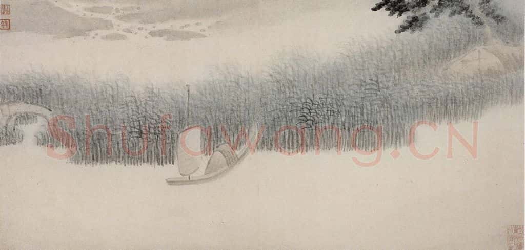 清 龚贤《八景山水页装卷》书画作品