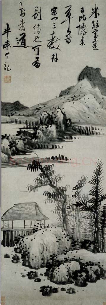 清 龚贤《仿米山水图轴》书画作品