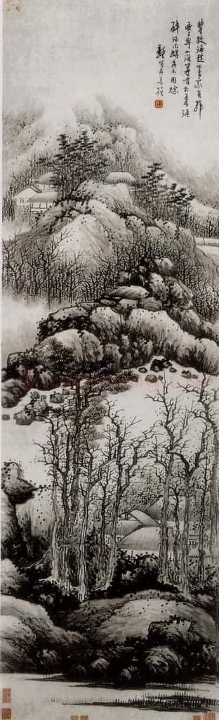 清 龚贤 山崖茆屋图轴 书画作品