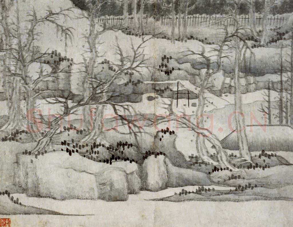 清 龚贤《山水册》书画作品