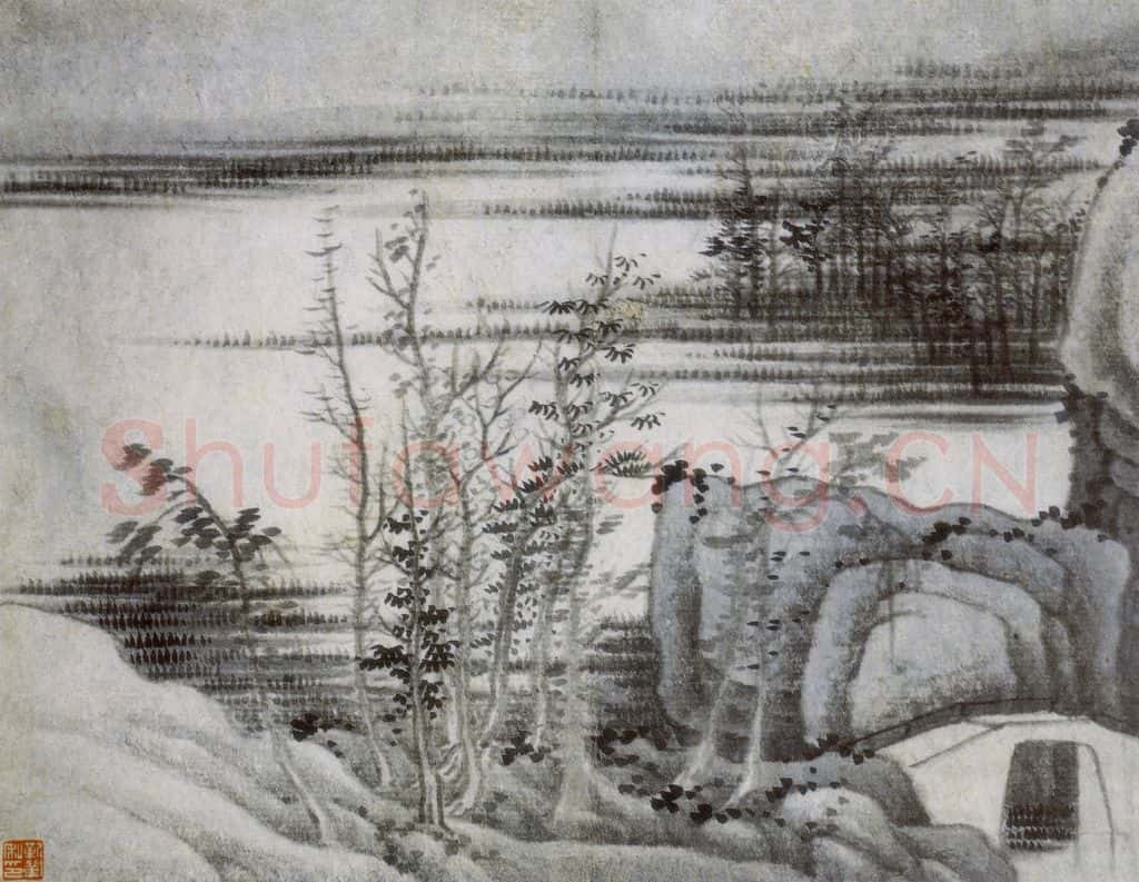 清 龚贤《山水册》书画作品