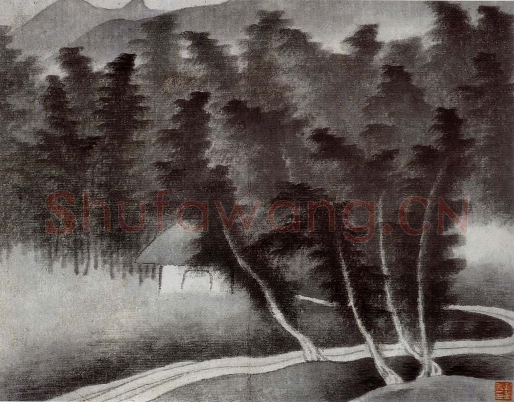 清 龚贤《山水册》书画作品