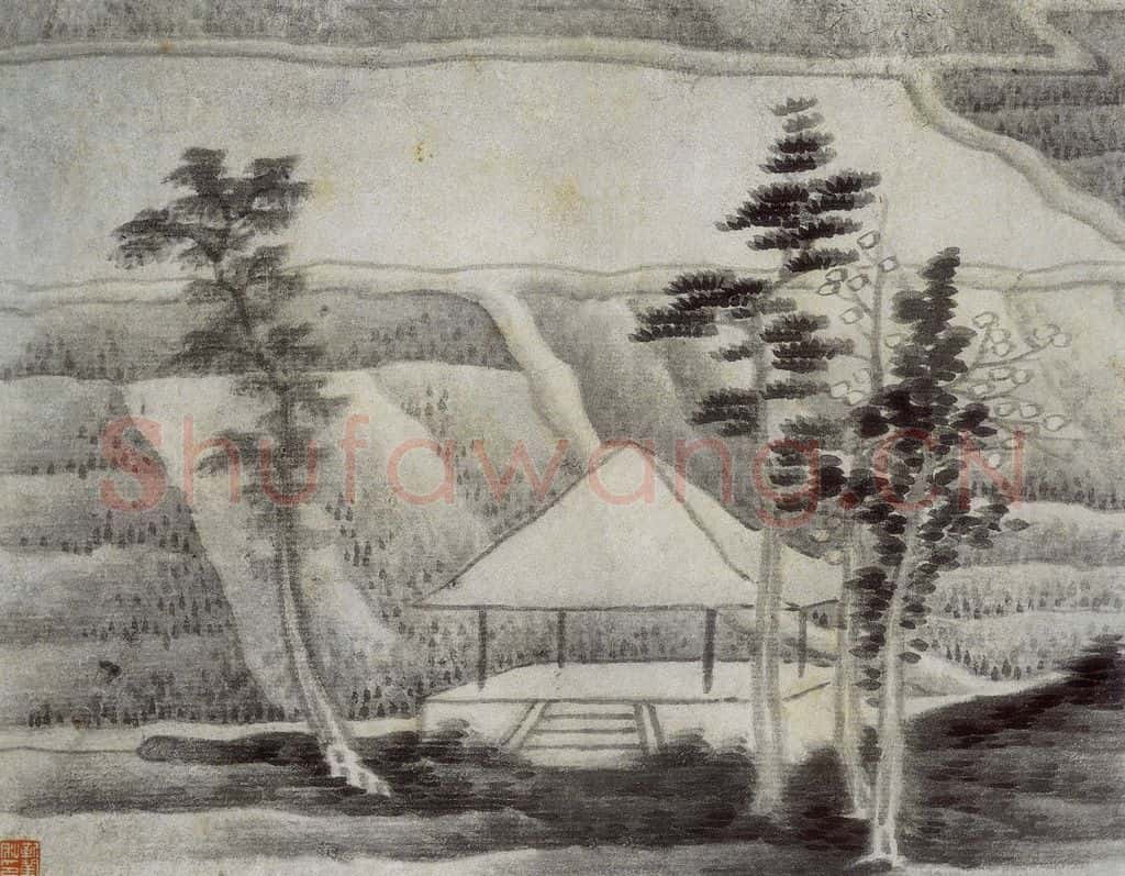 清 龚贤《山水册》书画作品