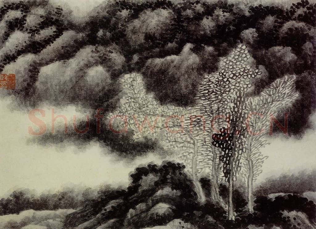 清 龚贤《山水册》书画作品