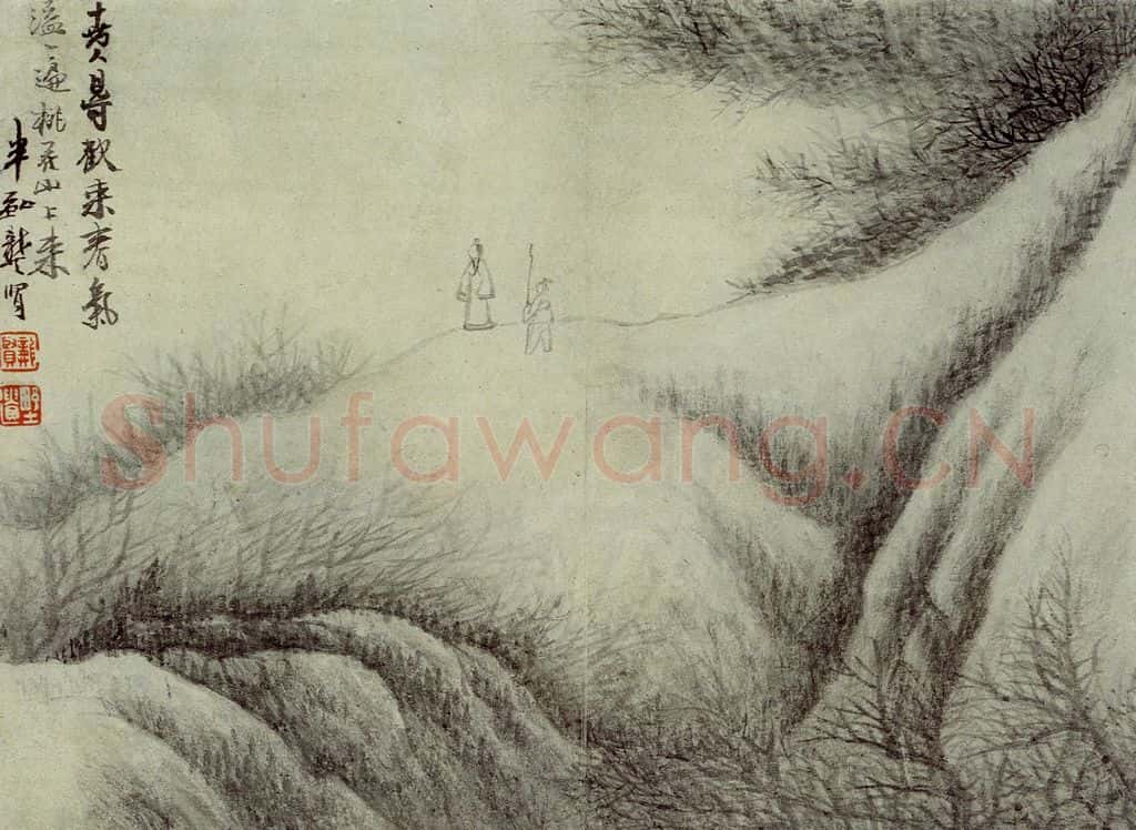 清 龚贤《山水册》书画作品