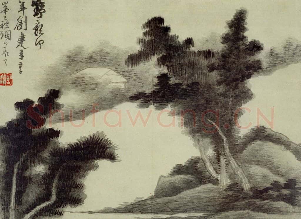 清 龚贤《山水册》书画作品