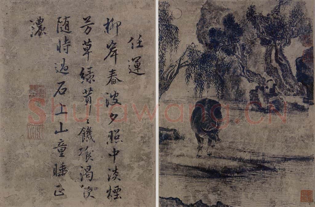 清 张穆《牧牛乐图册》书画作品