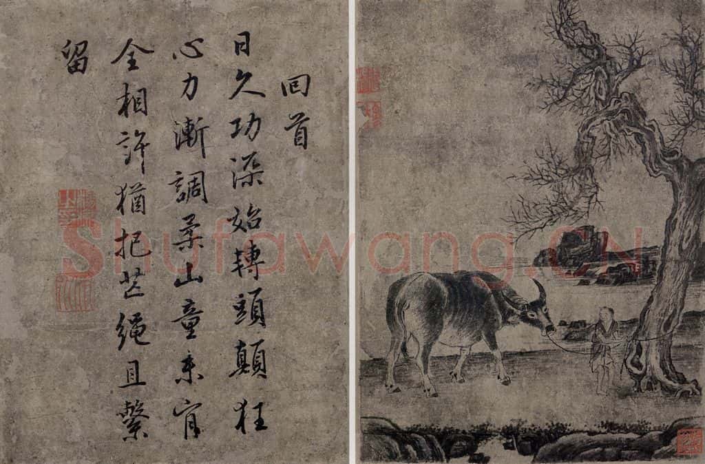 清 张穆《牧牛乐图册》书画作品